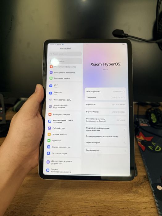 Xiaomi Mi Pad 6 128gb