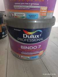 Dulux краска 10YY 75/084 9 л