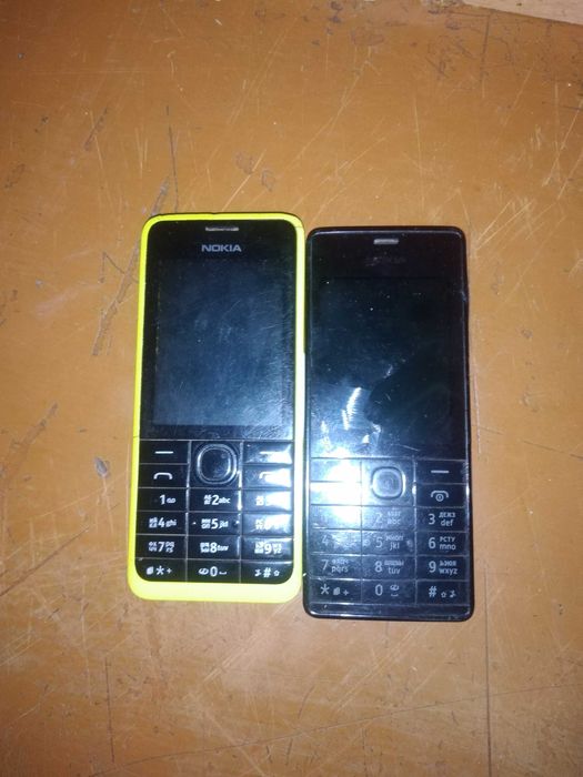 Продам телефоны сотовые