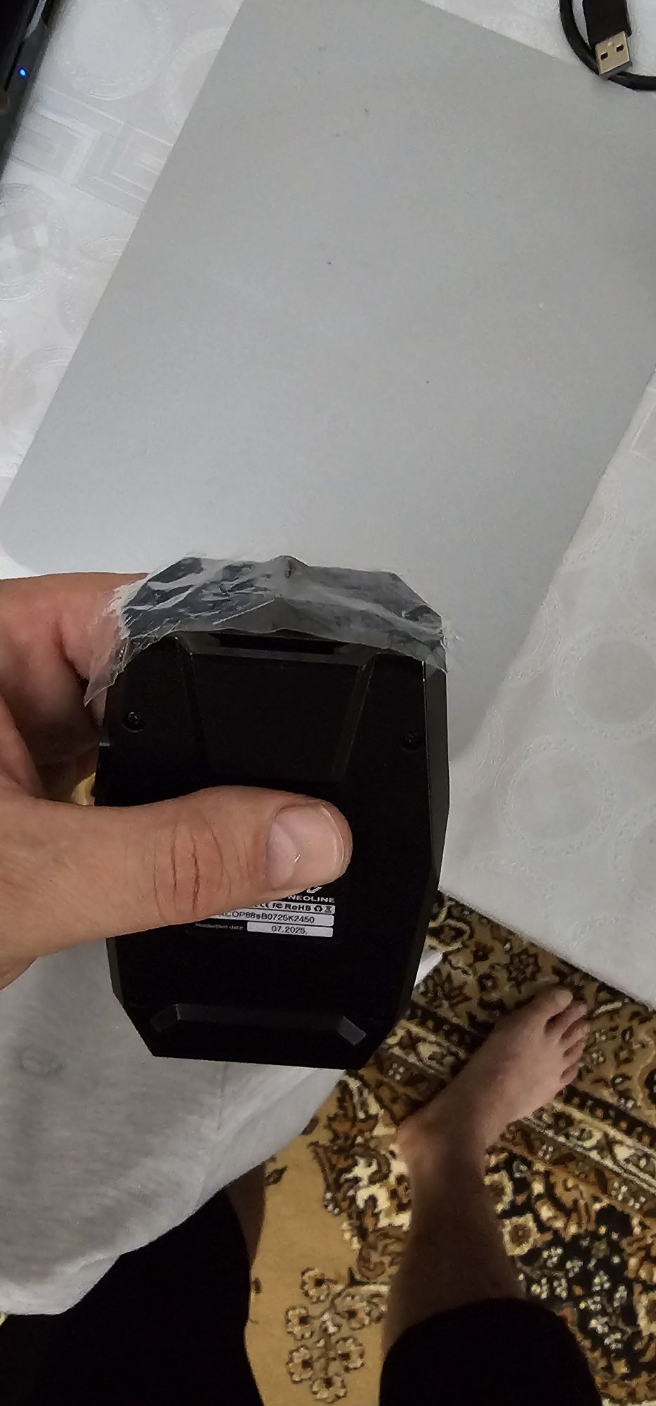 Neoline 8800 s wifi black