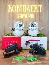 Комплект от два броя водоустойчива камера за наблюдение YCC365 (