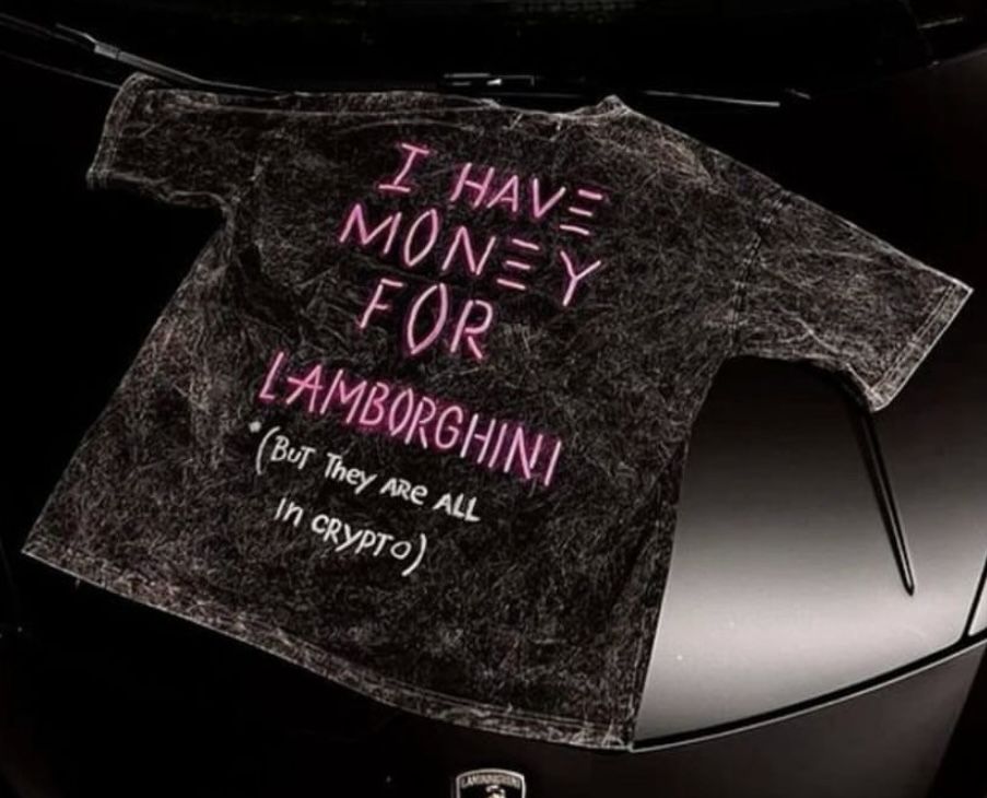 Тениска I Have Money For Lamborghini