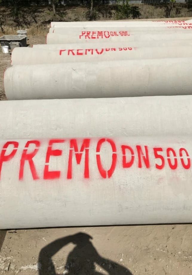 Vand tuburi din beton armat premo pentru podețe