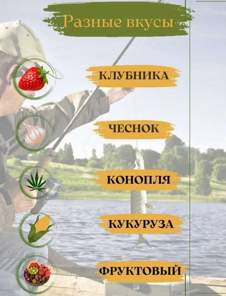 Жмых Лакомка продам