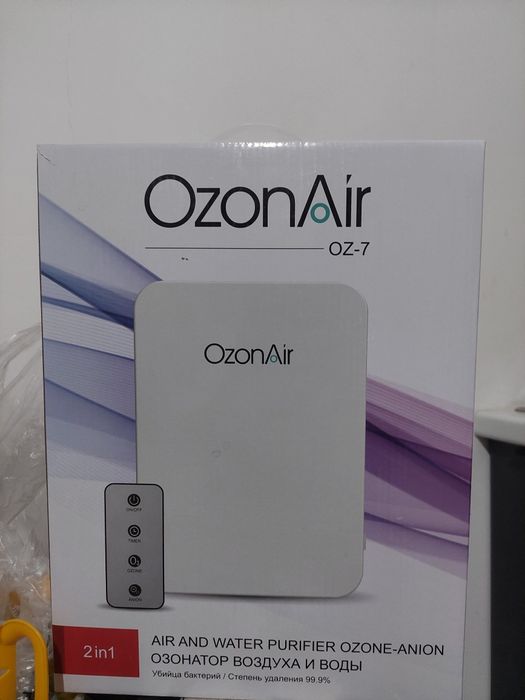 Озонатор бытовой