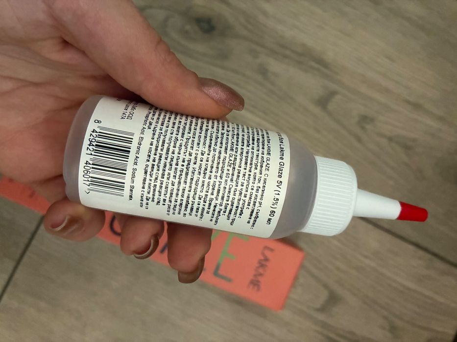 Бои за коса /неотваряни/