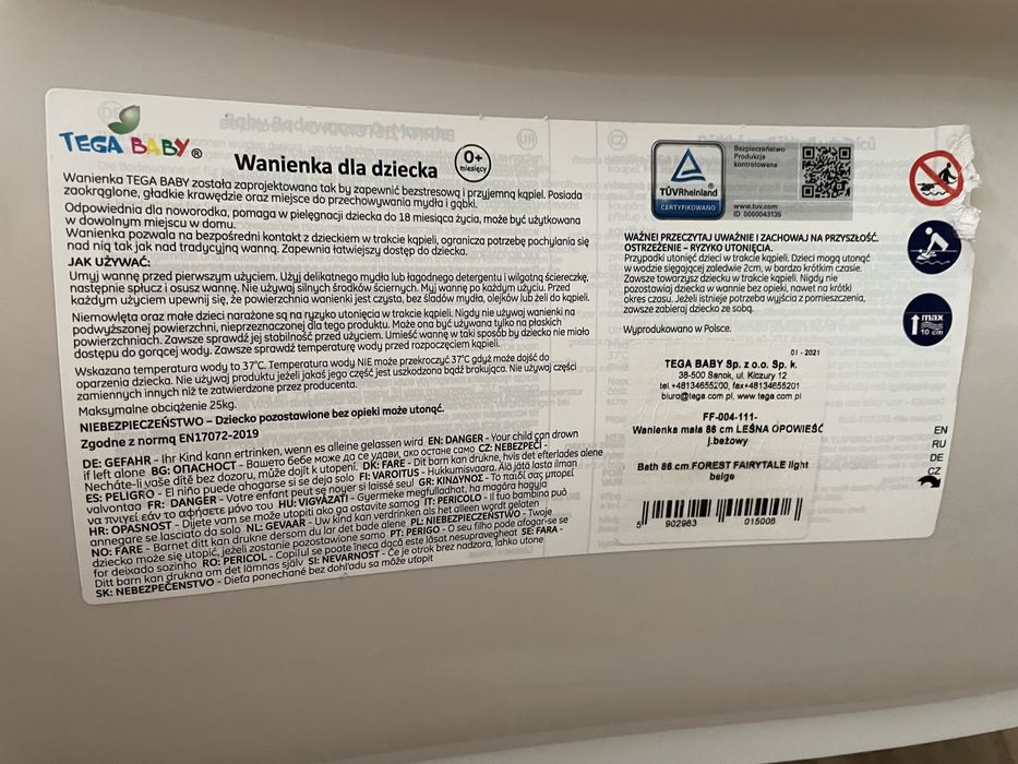 Бебешка вана Tega Baby Forest Fairytale с дължина 86 см