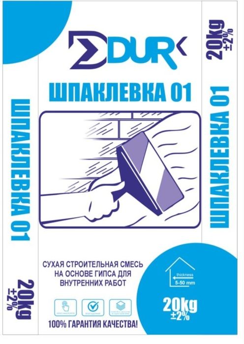 DUR ix korxonasida suvoq maxsulotlarimiz