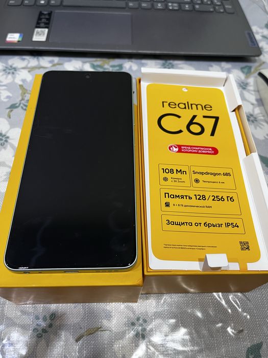 Realme C67 в идеальном состоянии