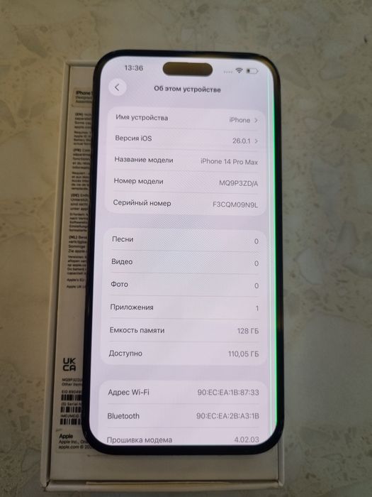 iPhone 14 Pro Max 128gb 82%