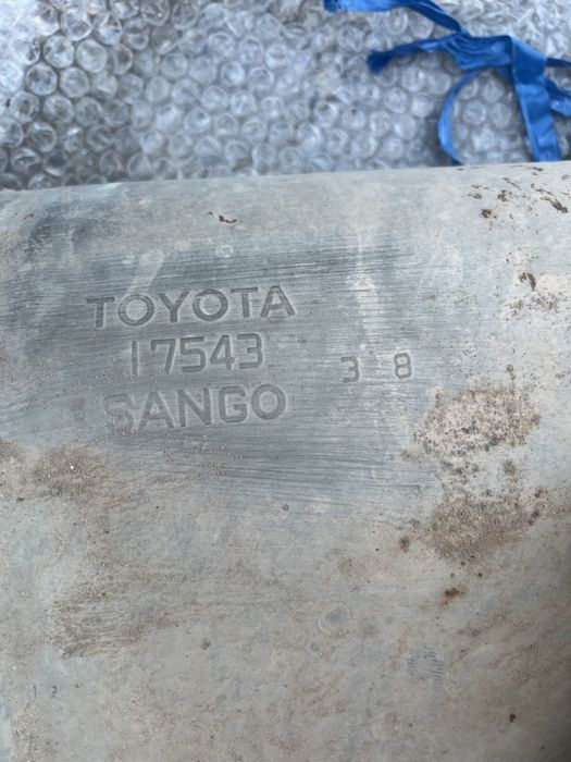 Глушитель резонатор