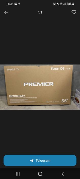Premier 55 tali sotiladi