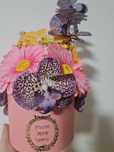Aranjament floral