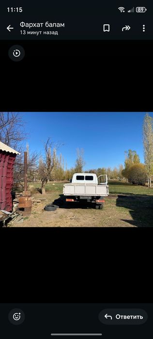 Грузавой борт сатылады