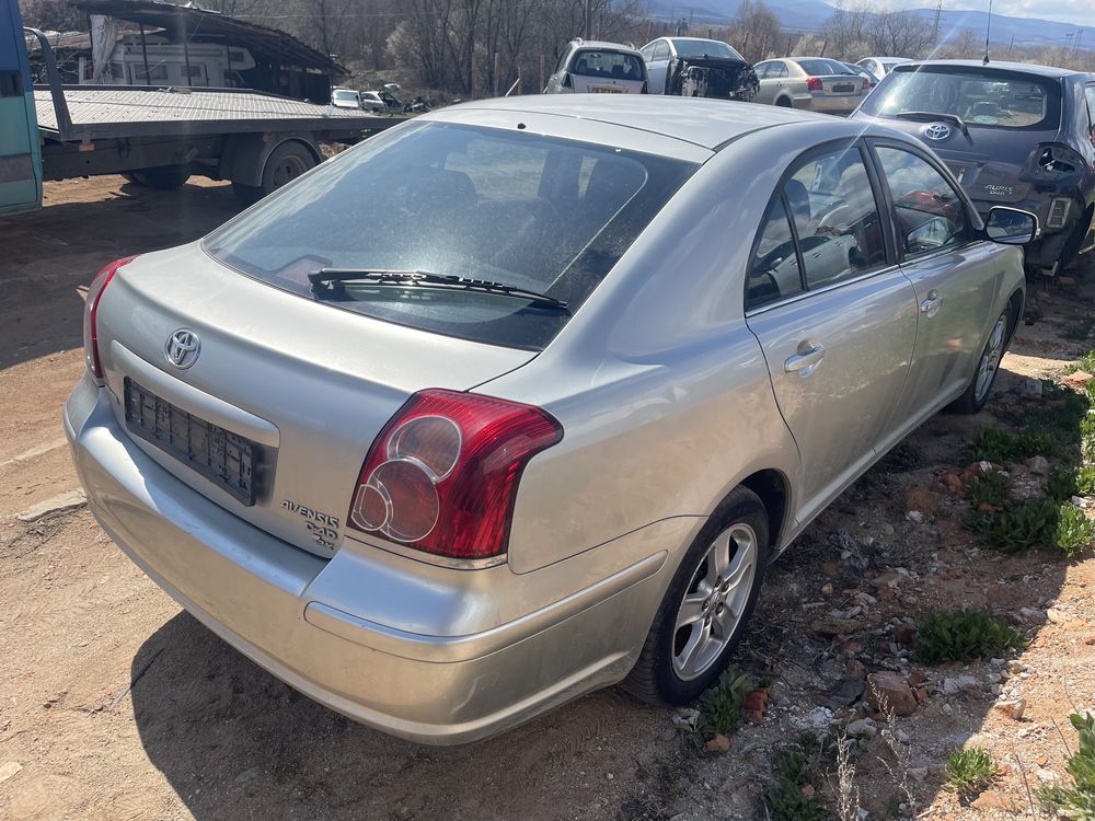 На Части Toyota Avensis Facelift 2.2 D-4d 150