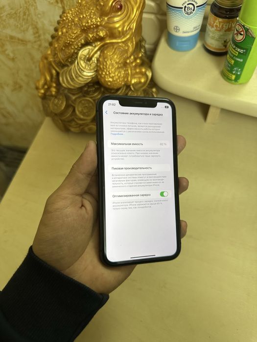 Айфон 11(64gb) 82%