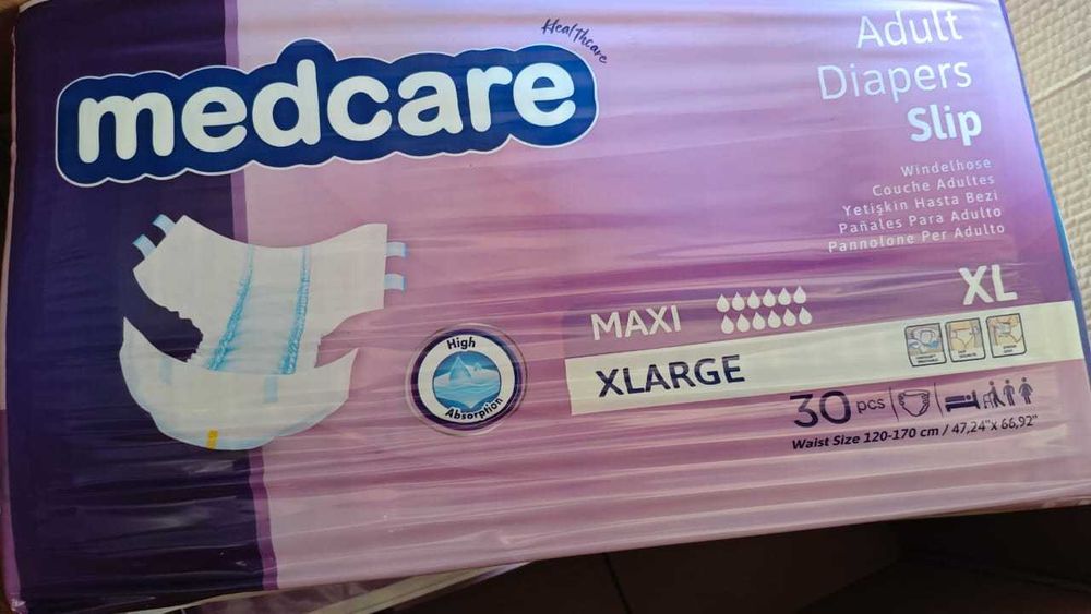 Продам памперсы для взрослых