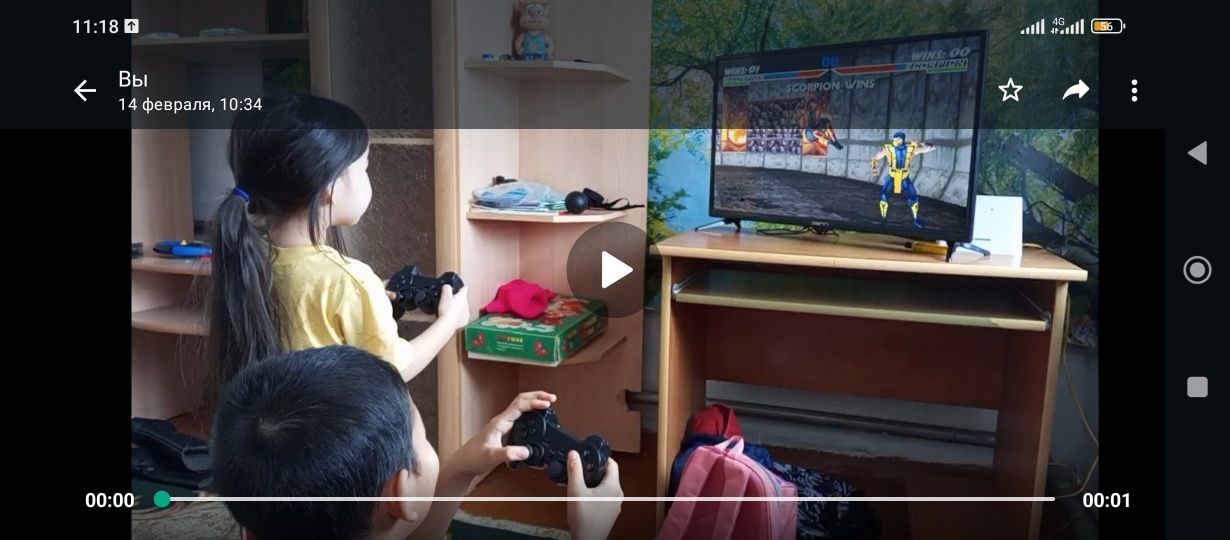 Продам игровую приставку