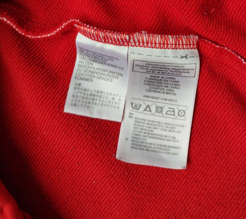 Bayern Munchen / Adidas - футболен анцуг на Байерн Мюнхен