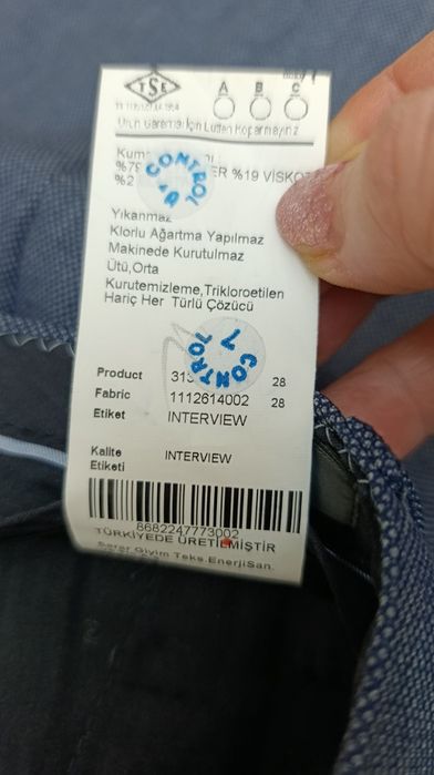 Мужские фирменные классические брюки 50 размер.