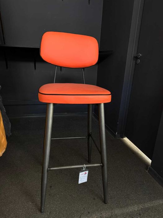 Scaun bar cadru metalic gri, sezut  portocaliu 1 bucata