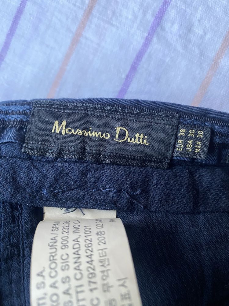Мужские брюки Massimo Dutti