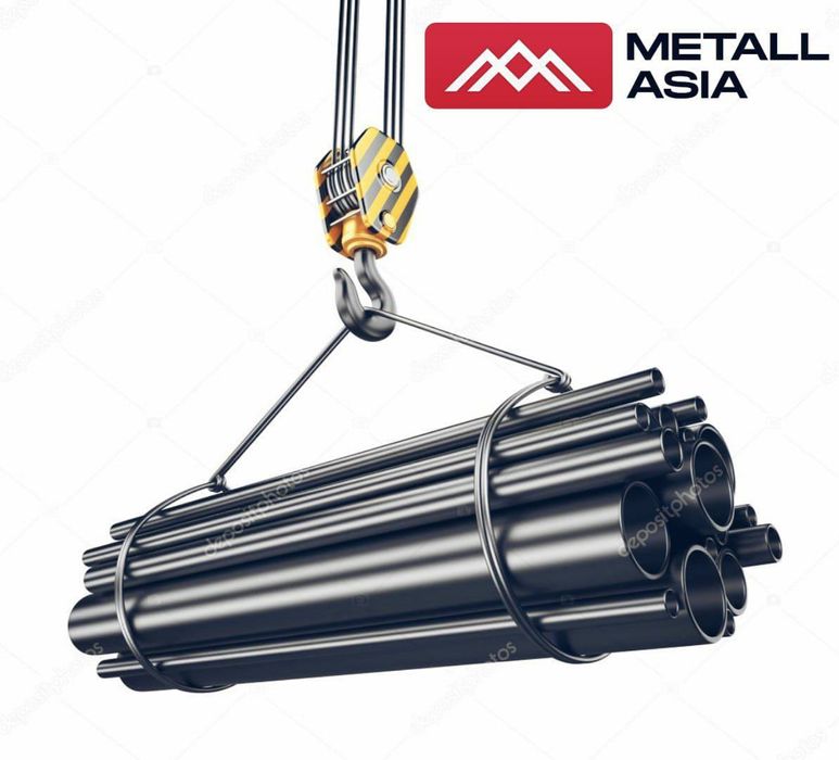 Металл Трубалар Оптом Базадан