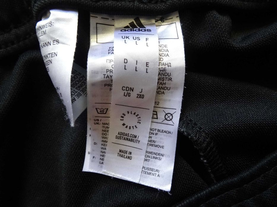 adidas L   мъжко