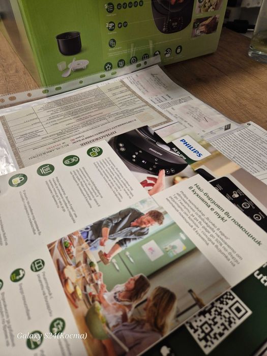 Philips мултикукър нов