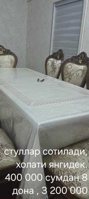 Стуллар сотилади 360000 сум донаси 8 дона