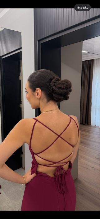 Официална рокля за повод