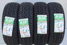 Anvelope noi 185/65 R15 Doublestar, All Season