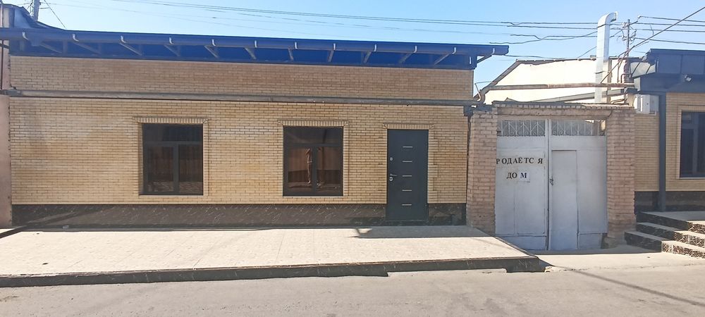 Продается дом в дагбитском