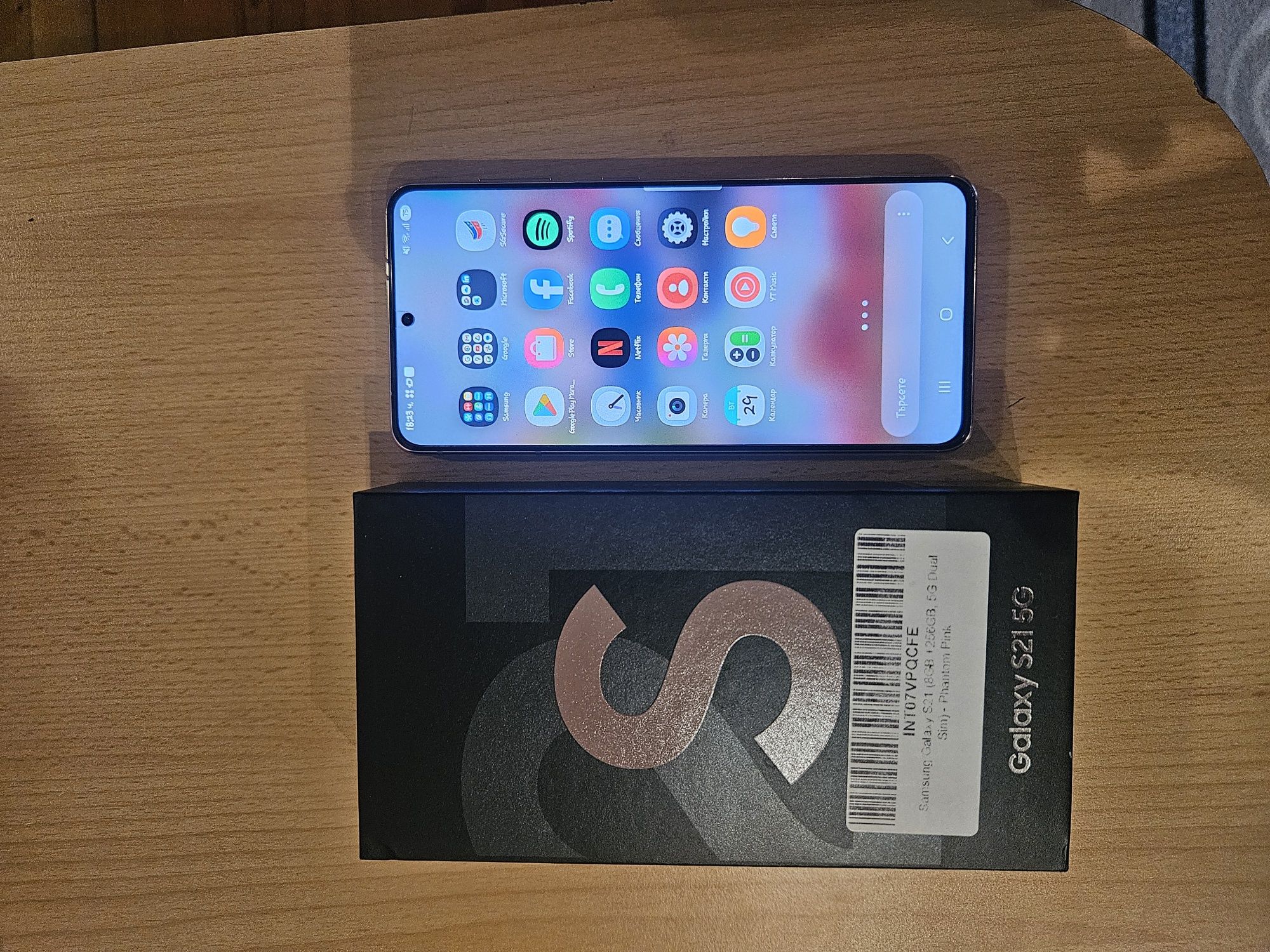 Samsung Galaxy s21 5G dual sim 256 GB - Phantom Pink