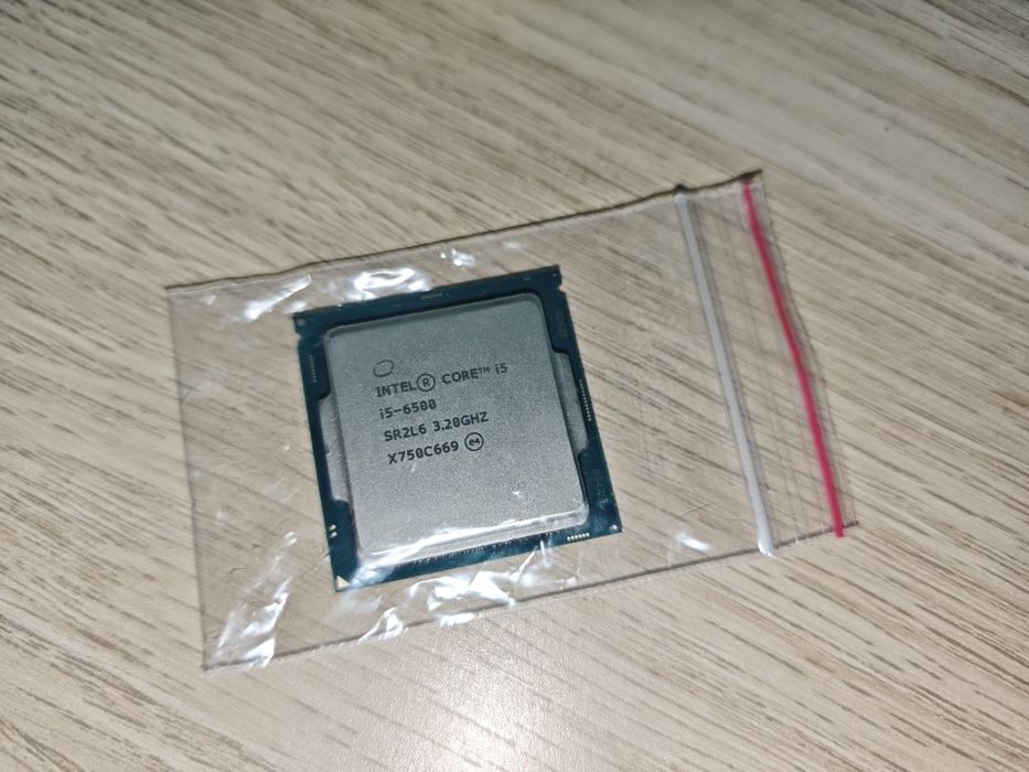 Procesor Intel i5-6500 / i5-9500