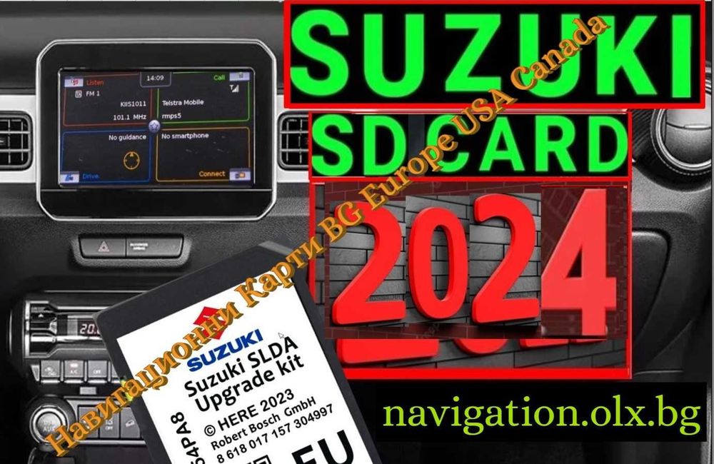 Сузуки СД карта за навигация ъпдейт SDCard Suzuki Vitara Baleno SCross