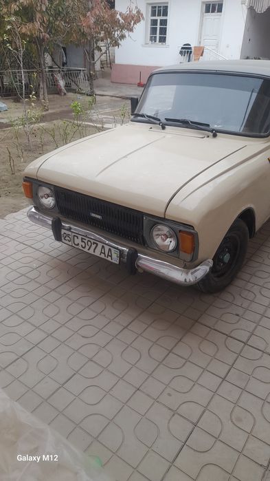 Maskivech 412 yili 1984
