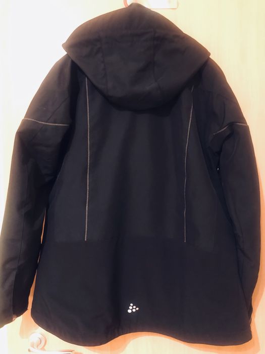 Продавам дамско яке