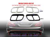 Стикери Двойни Накрайници Накрайник Mercedes CLS W218 GLK Мерцедес ЦЛС