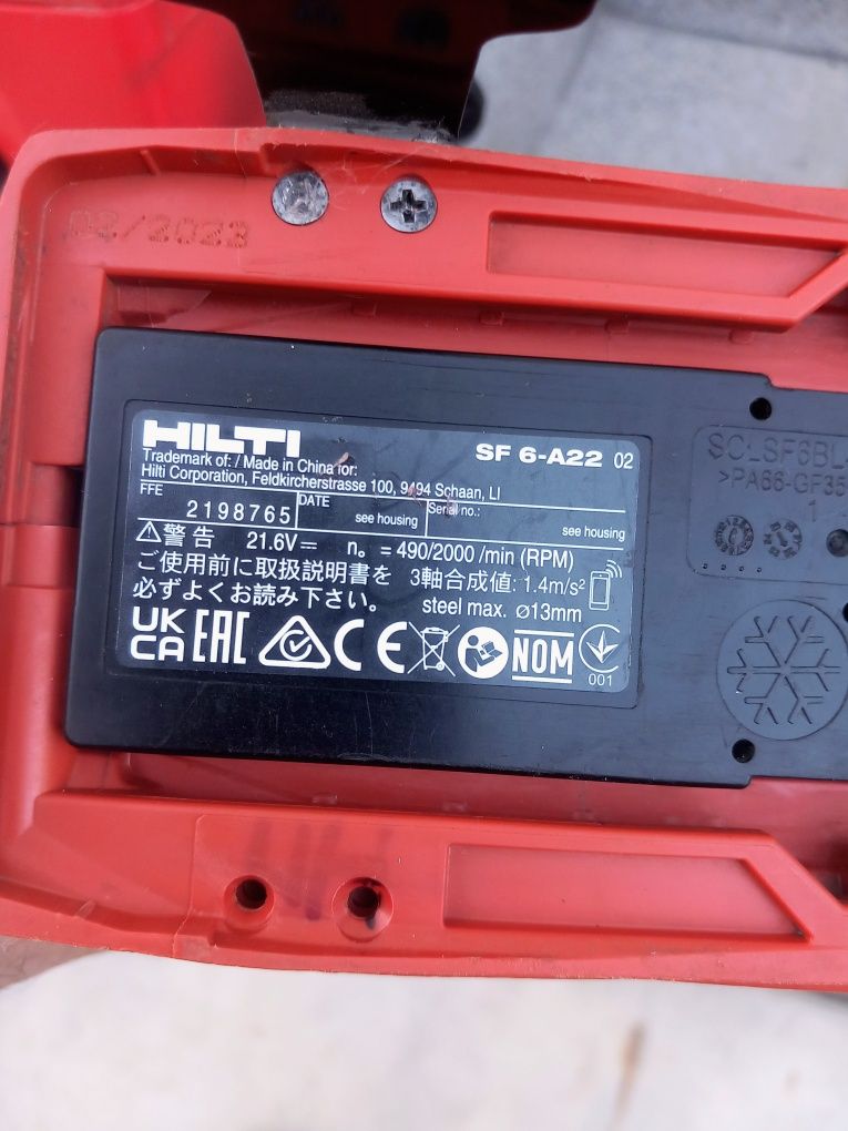 Hilti TE 6-A22 И SF 6-22 Перфоратор и Винтоверт