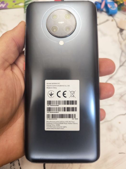 Xiaomi Poco F2 Pro