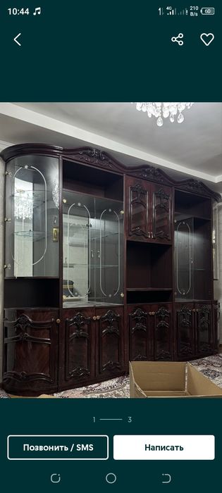 Стенка сотилади янгидек