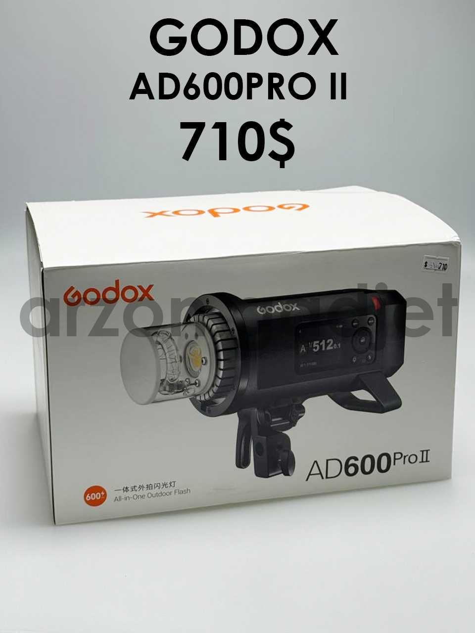 Вспышка аккумуляторная Godox AD100|200|400|600PRO Гарантия низких цен!