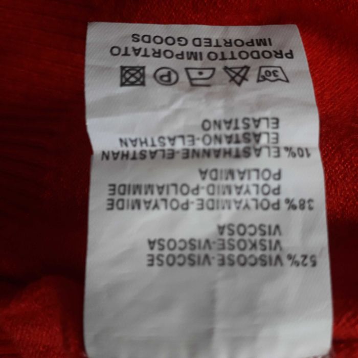 Дамска блуза с дълъг ръкав