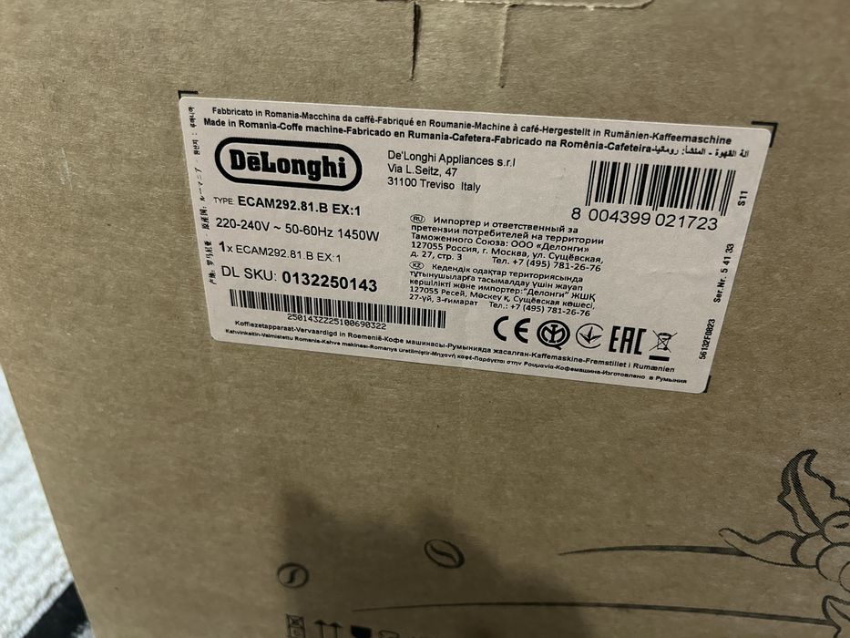 Expresoe cafea-De’Longhi