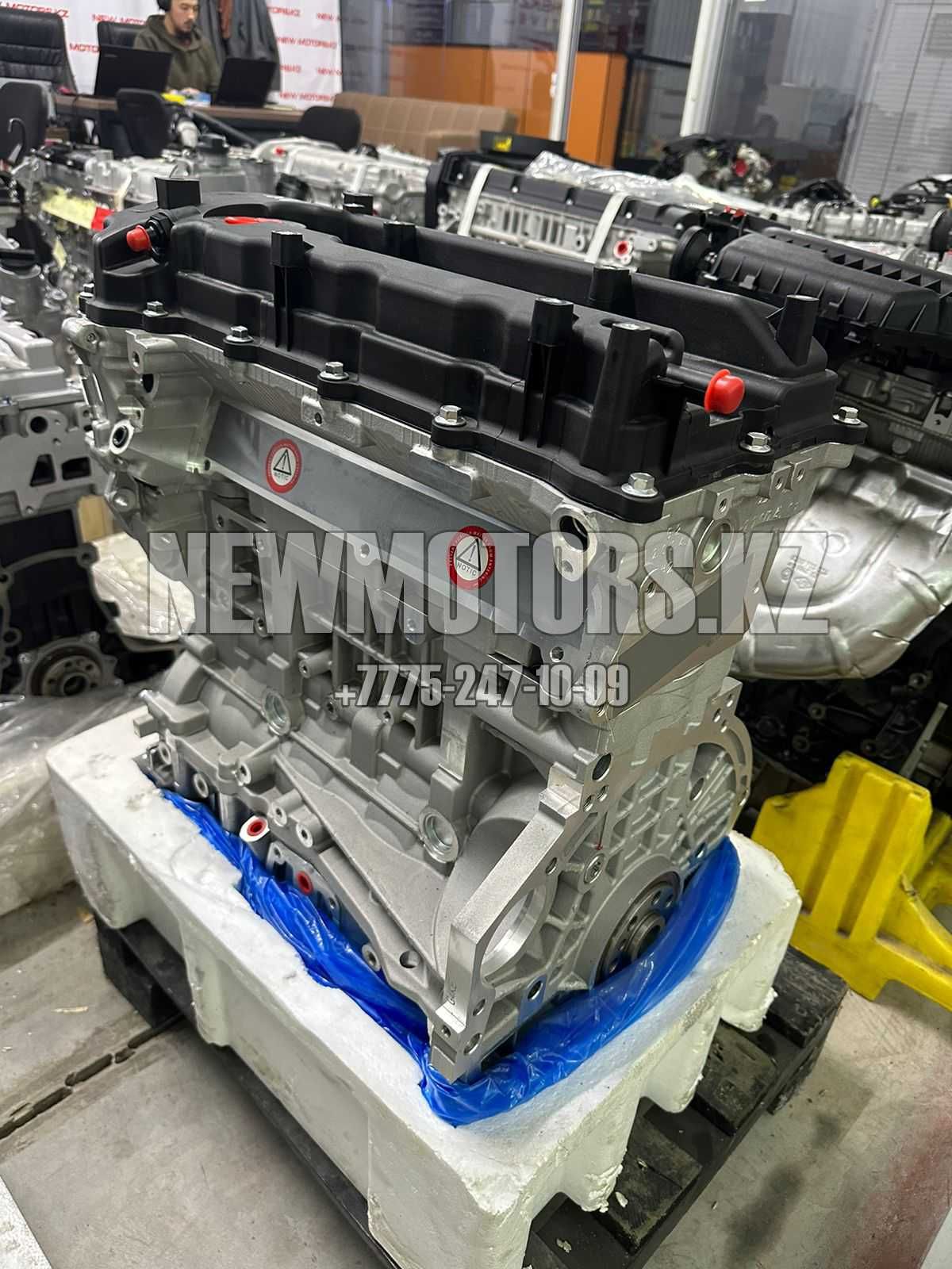 Новый двигатель / мотор  для Hyundai & Kia