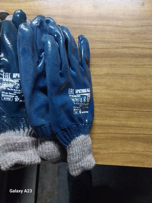 Продам перчатки утеплённые
