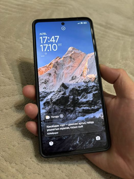 Redmi Note 12 Pro 5G