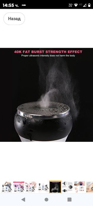 3 в 1 кавитационна машина за тяло, 40K ултразвукова лицева целулитна к