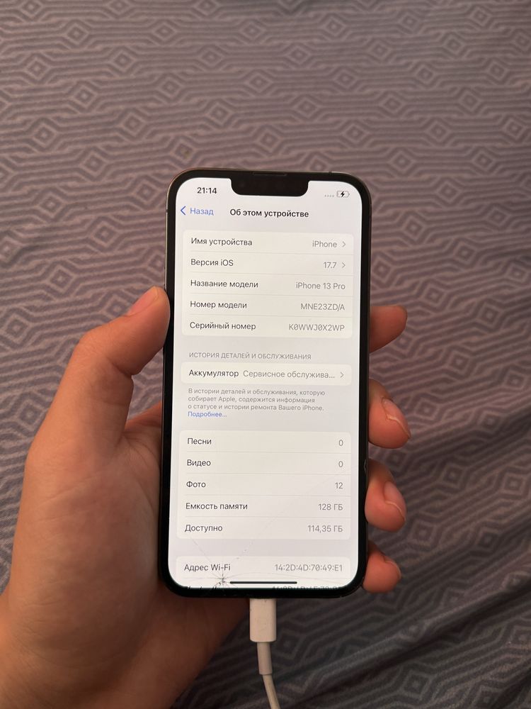 iPhone 13 Pro в отличном состоянии